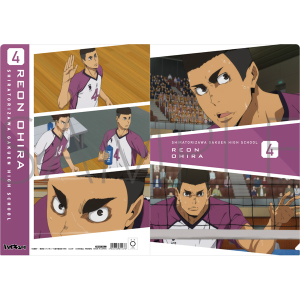 ハイキュー!! TO THE TOP 場面写クリアファイル 白鳥沢学園高校