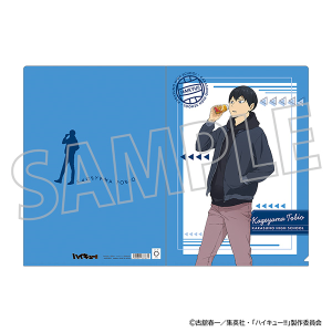ジャンプGIGA 2024 autumn ハイキュー 特典 付録のみ - メルカリ