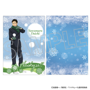 ハイキュー!! 烏野クリスマスツリーセット／田中龍之介: キャラ