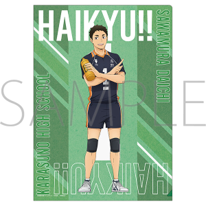 nCL[!!@NAt@C Vn ݂Ȃ̔wԍI