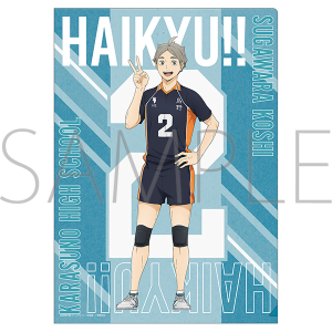 nCL[!!@NAt@C Fx ݂Ȃ̔wԍI