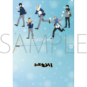 �n�C�L���[!!�@�N���A�t�@�C���^����E���J