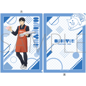 nCL[!!@NAt@C c}[g` eRY