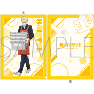 nCL[!!@NAt@C c}[g` u