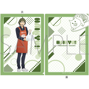 nCL[!!@NAt@C c}[g` R