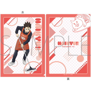 nCL[!!@NAt@C c}[g` J[