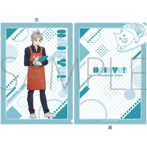 nCL[!!@NAt@C c}[g` Fx