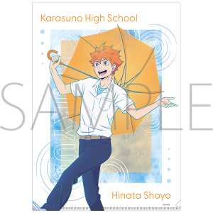 �n�C�L���[!!�@�N���A�t�@�C���^�����ėz �J�オ��̋A�蓹