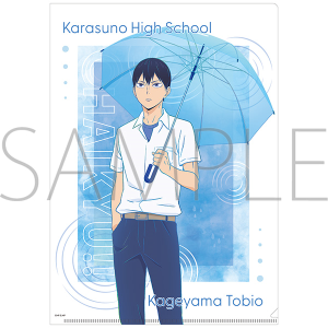 �n�C�L���[!!�@�N���A�t�@�C���^�e�R��Y �J�オ��̋A�蓹