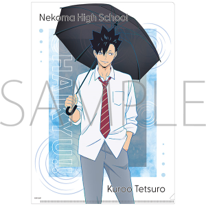 �n�C�L���[!!�@�N���A�t�@�C���^�����S�N �J�オ��̋A�蓹