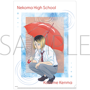 �n�C�L���[!!�@�N���A�t�@�C���^�ǒ܌��� �J�オ��̋A�蓹