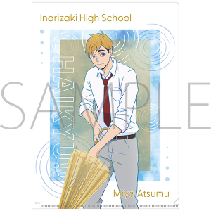 �n�C�L���[!!�@�N���A�t�@�C���^�{ �� �J�オ��̋A�蓹