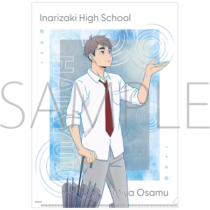 �n�C�L���[!!�@�N���A�t�@�C���^�{ �� �J�オ��̋A�蓹