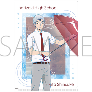 �n�C�L���[!!�@�N���A�t�@�C���^�k �M�� �J�オ��̋A�蓹