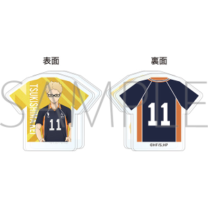 ハイキュー!! 思い出 全身アクリルキーホルダー 澤村 東峰 菅原 3点 Amazon.co.jp: ハ イ キュ ー 制服全身アクリルスタンド 澤村