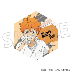 ハイキュー!! 六角形コースター／岩泉 一: キャラグッズ