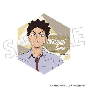 ハイキュー!! 六角形コースター／日向翔陽: キャラグッズ