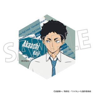 ハイキュー!! 六角形コースター／黒尾鉄朗: キャラグッズ