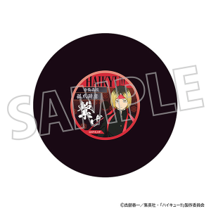 ハイキュー!! レコード風コースター／影山飛雄: キャラグッズ