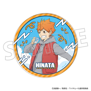 �n�C�L���[!!�@�A�N�����R�[�X�^�[�^�����ėz �G�썂�Z1�N�����낢