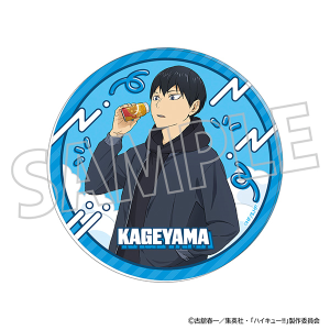 �n�C�L���[!!�@�A�N�����R�[�X�^�[�^�e�R��Y �G�썂�Z1�N�����낢