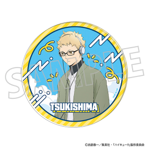 �n�C�L���[!!�@�A�N�����R�[�X�^�[�^���� �u �G�썂�Z1�N�����낢