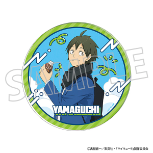 �n�C�L���[!!�@�A�N�����R�[�X�^�[�^�R�� �� �G�썂�Z1�N�����낢