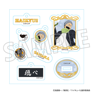 nCL[!!@GNX}Xc[Zbg^cV