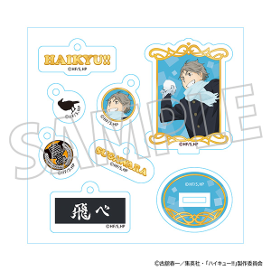 nCL[!!@GNX}Xc[Zbg^Fx