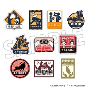 �n�C�L���[!!�@�؂��R���N�V����