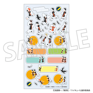 �n�C�L���[!!�@�X�P�W���[���V�[���^�G�썂�Z ���p���b�g