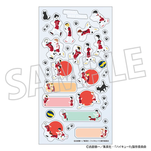 �n�C�L���[!!�@�X�P�W���[���V�[���^����Z ���p���b�g