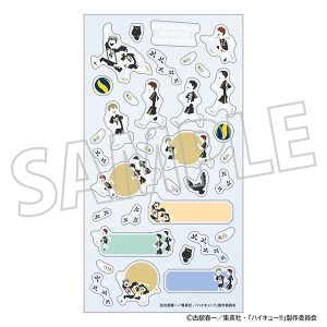 �n�C�L���[!!�@�X�P�W���[���V�[���^���J�w�����Z ���p���b�g