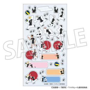 �n�C�L���[!!�@�X�P�W���[���V�[���^��׍荂�Z ���p���b�g