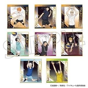 無職転生 アニメイト限定フェア 複製ミニ色紙 サイン色紙 23枚 Amazon.co.jp: 無職転生 異世界行ったら本気だす アニメイト