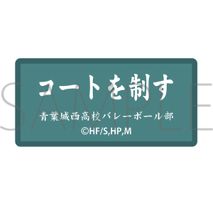 nCL[!! TO THE TOP@fhJXebJ[@t鐼Z