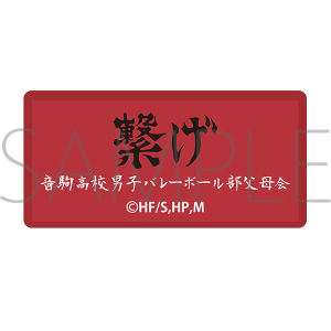 nCL[!! TO THE TOP@fhJXebJ[@Z