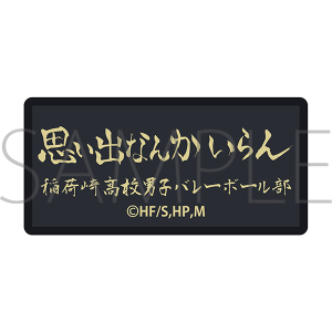 nCL[!! TO THE TOP@fhJXebJ[@׍荂Z