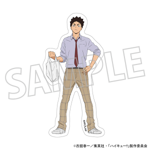 ハイキュー!! クリアファイル／影山飛雄・及川 徹（北川第一