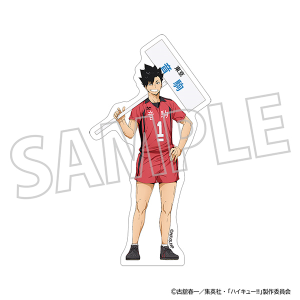 ハイキュー!! アクリルブロック/赤葦京治: キャラグッズ ハイキュー!! アクリルブロック/赤葦京治: キャラグッズ