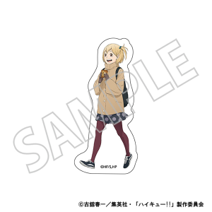 商品検索(ピックアップ 13ページ)｜ムービック（movic）