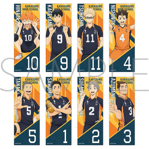 カラコレ ハイキュー!! 第2弾 フィギュア 全8種 + BOX購入特典 王様 Amazon.co.jp: カラコレ ハイキュー!! 第2弾 BOX : ホビー