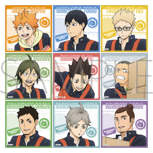 nCL[!!@XebJ[ZNV c}[g`