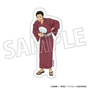 �n�C�L���[!!�@�_�C�J�b�g�X�e�b�J�[�^�V����n