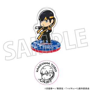 ハイキュー!! アクスタンプ／日向翔陽: キャラグッズ