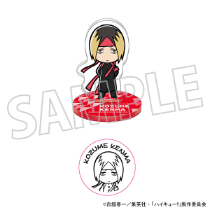 ハイキュー!! アクスタンプ／日向翔陽: キャラグッズ