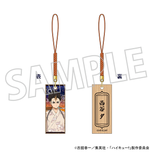 ハイキュー!! ミニアクリルブロックコレクション/vol.3: キャラ ハイキュー!! ミニアクリルブロックコレクション/vol.3: キャラ