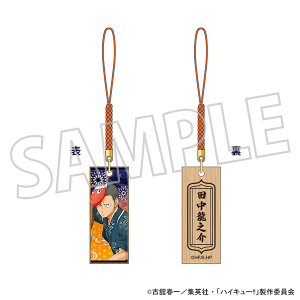 AmiAmi [Character & Hobby Shop] | Haikyuu!! Clear Card