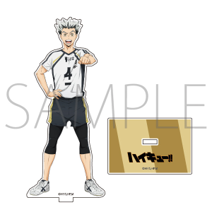 ハイキュー!! ユニフォームキーホルダーコレクション　 日向　木兎　宮　佐久早 Amazon.co.jp: ハイキュー ユニフォームキーホルダー 全7種