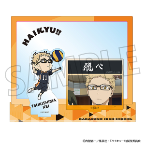 ハイキュー!! 場面写付きアクリルスタンド/田中龍之介: キャラ ハイキュー!! 場面写付きアクリルスタンド/田中龍之介: キャラ